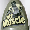 Jik Bottles (2010)